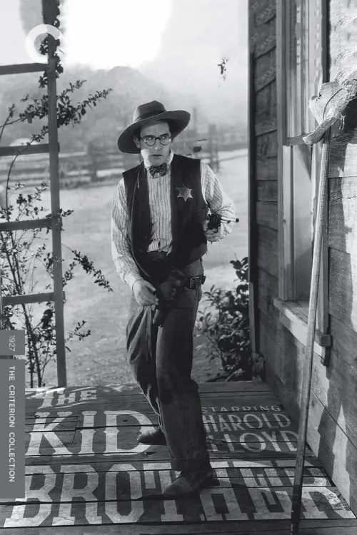 Movie poster "The Kid Brother"