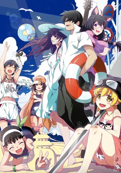 Movie poster "BuYazOYaz25"