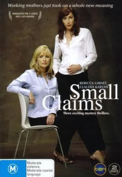 Movie poster "Small Claims: The Meeting"