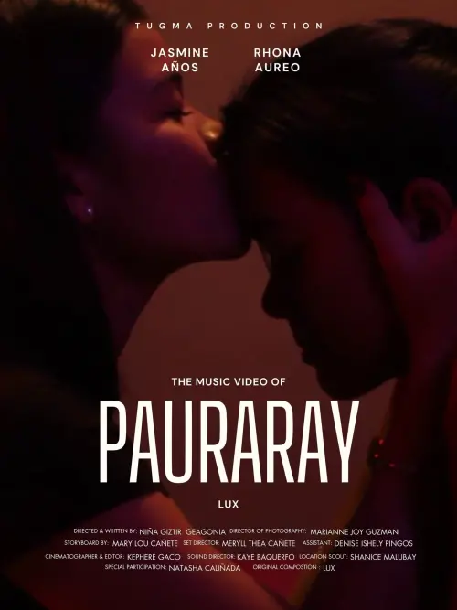 Movie poster "Pauraray"