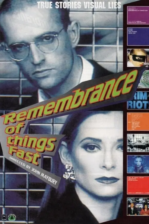 Movie poster "Remembrance of Things Fast: True Stories Visual Lies"