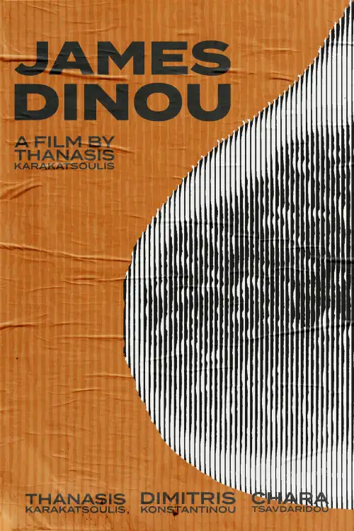 Movie poster "James Dinou"