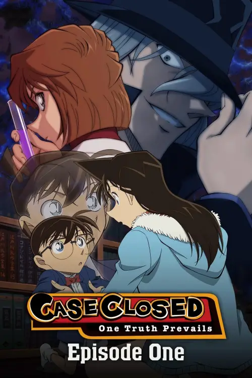 Movie poster "Detective Conan: Episode One - The Great Detective Turned Small"