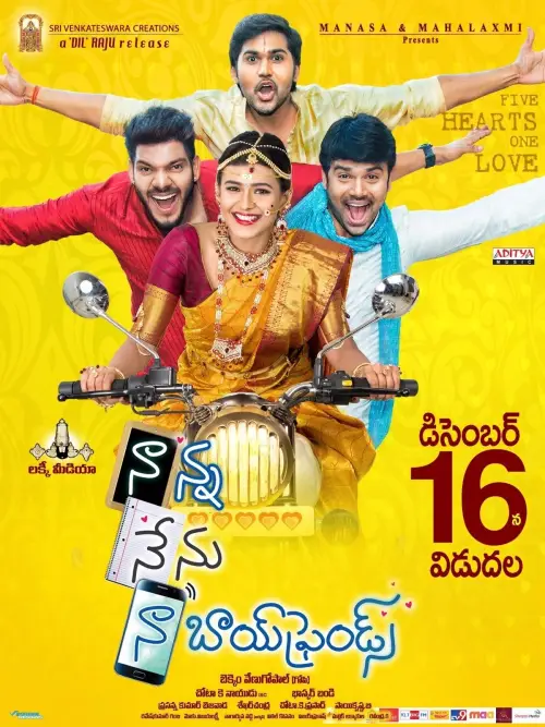 Movie poster "Naanna Nenu Naa Boyfriends"