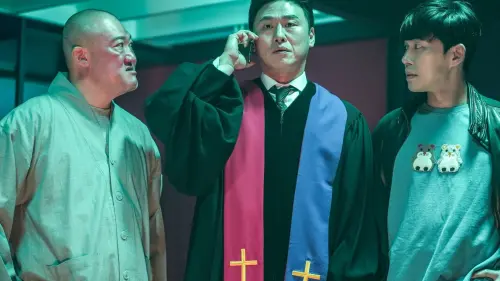 Watch film Holy Punch | Holy Punch (2024) 목스박 Movie Trailer | EONTALK