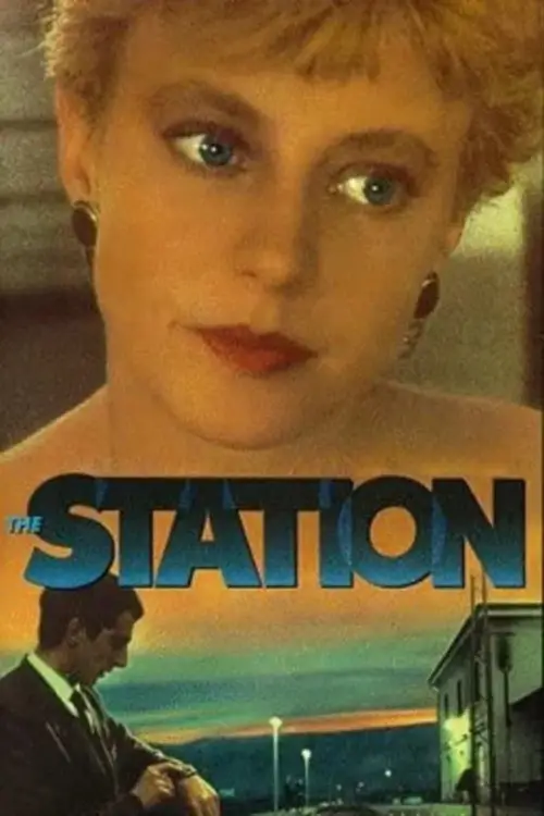Movie poster "The Station"