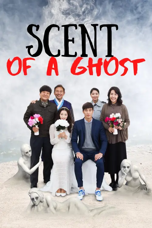 Movie poster "Scent of a Ghost"
