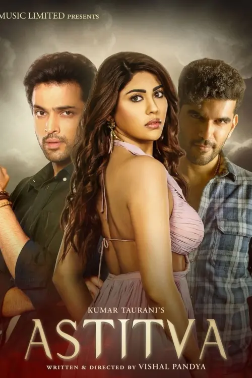 Movie poster "Astitva"