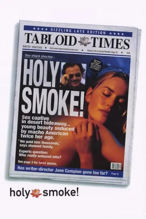 Movie poster "Holy Smoke"