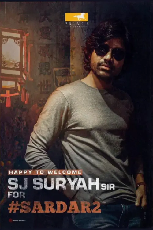 Movie poster "Sardar 2"