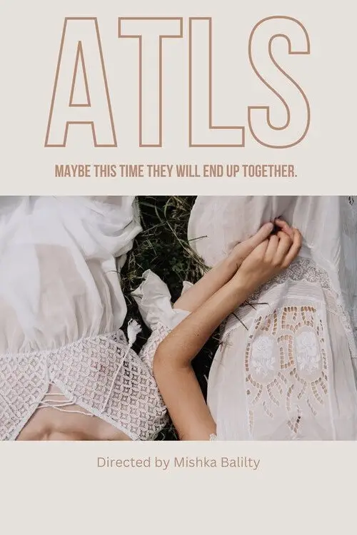Movie poster "ATLS"