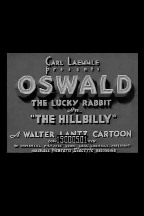 Movie poster "The Hillbilly"