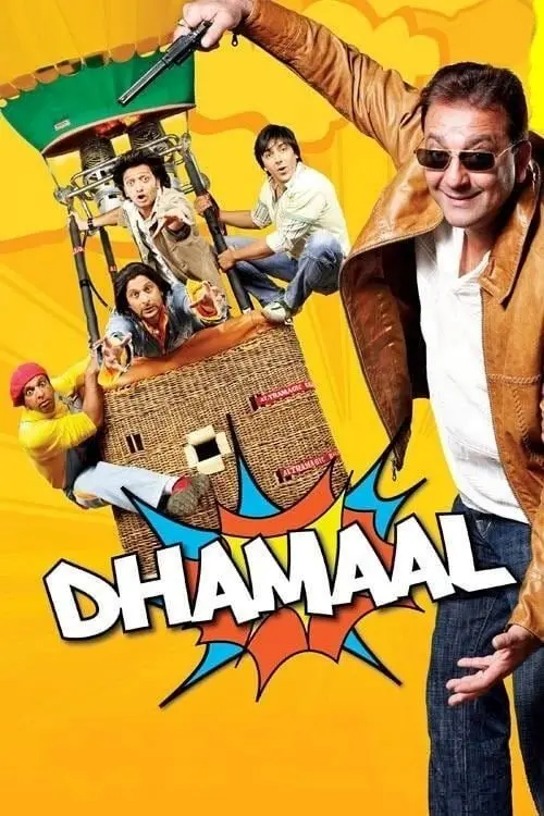 Movie poster "Dhamaal"