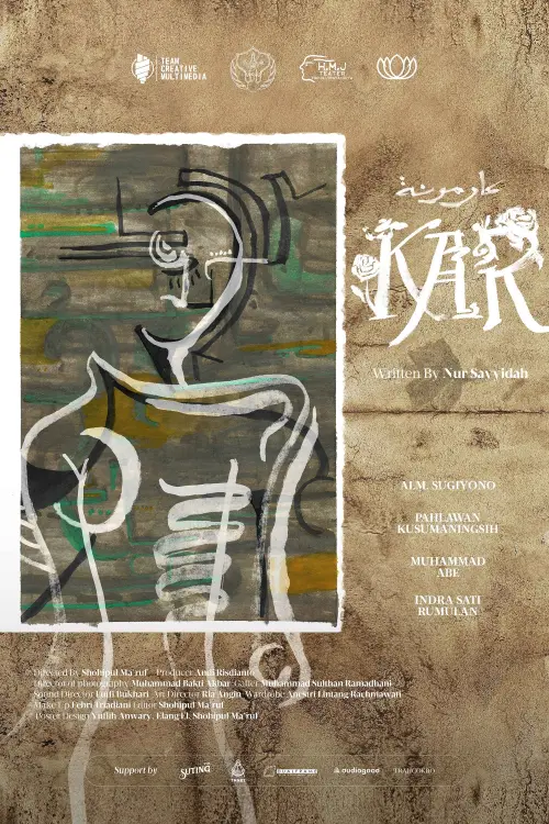 Movie poster "KAR"