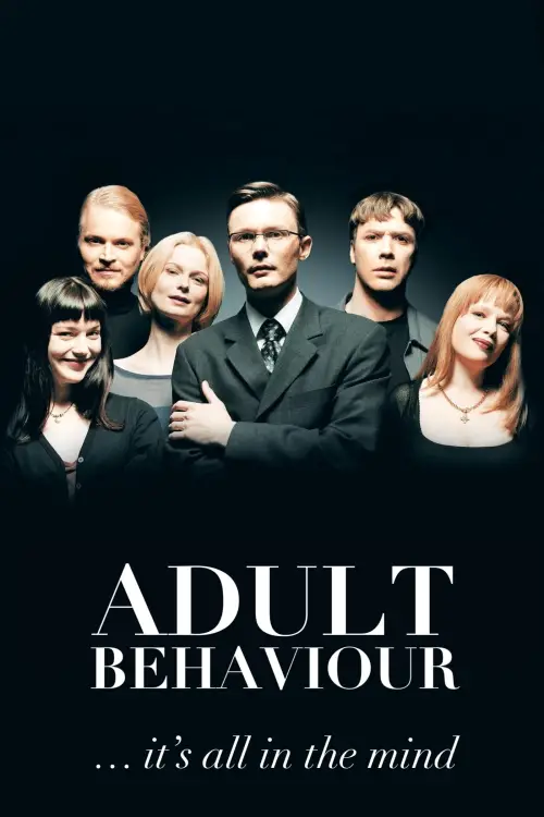 Movie poster "Adult Behaviour… It