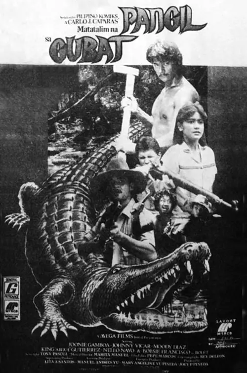 Movie poster "Matatalim na pangil sa gubat"