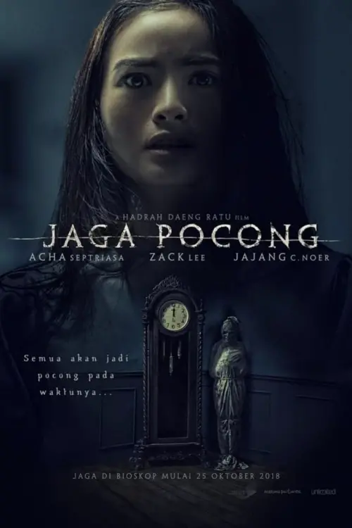 Movie poster "Jaga Pocong"