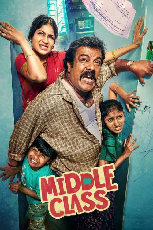 Movie poster "Middle Class"