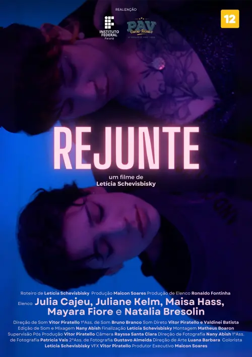 Movie poster "Rejunte"