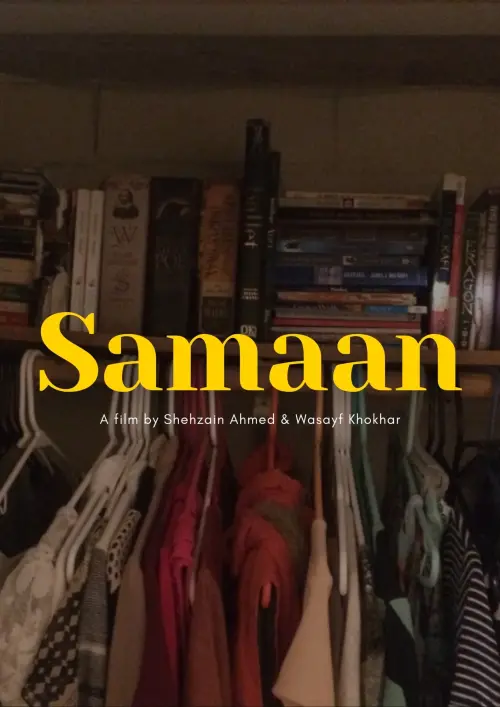 Movie poster "Samaan"
