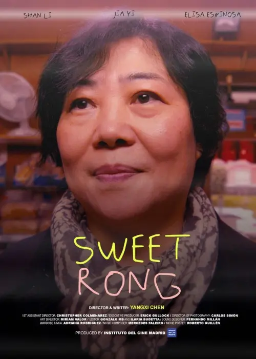 Movie poster "Sweet Rong"