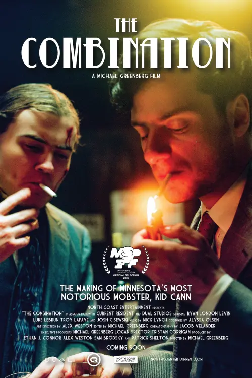 Movie poster "The Combination"