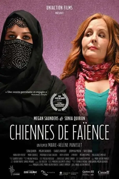Movie poster "Chiennes de faïence"