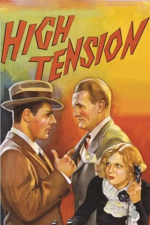 Movie poster "High Tension"