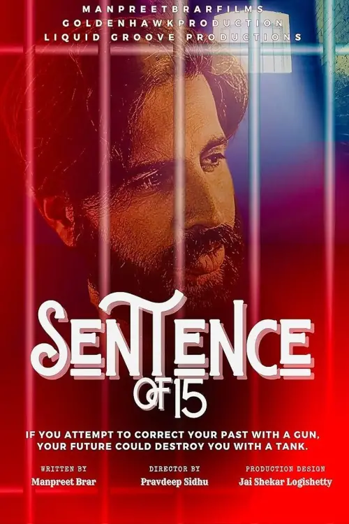 Movie poster "Sentence of 15"