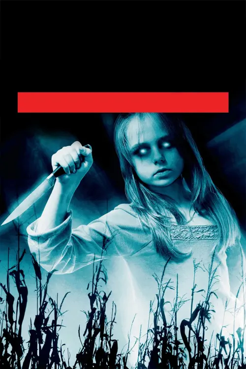 Movie poster "Children of the Corn II: The Final Sacrifice"