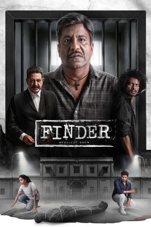 Movie poster "Finder"