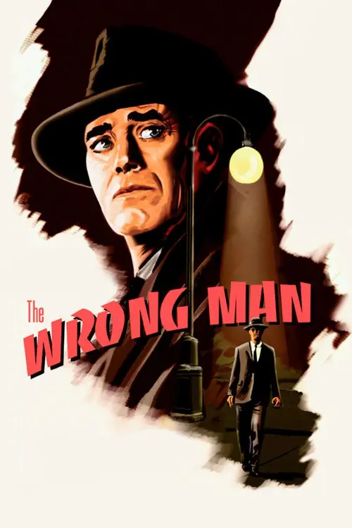Movie poster "The Wrong Man"