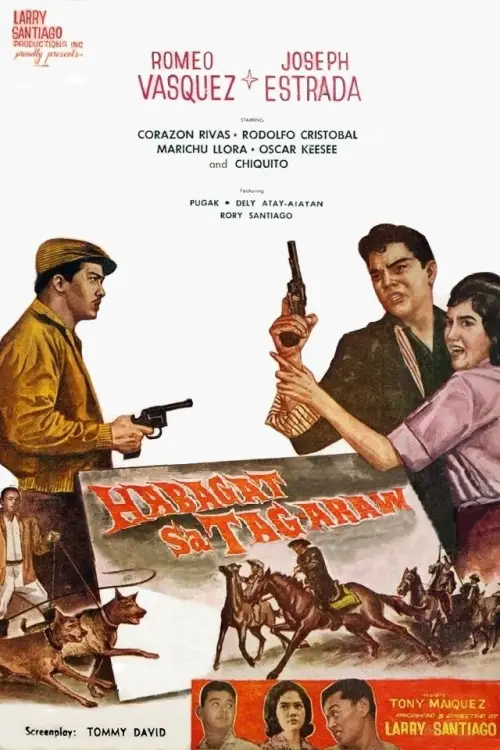 Movie poster "Habagat Sa Tag-araw"