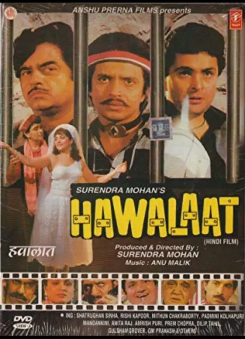 Movie poster "Hawalaat"