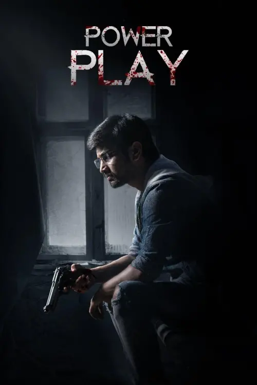 Movie poster "Power Play"