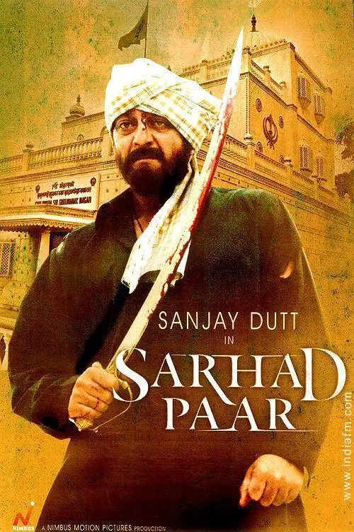 Movie poster "Sarhad Paar"