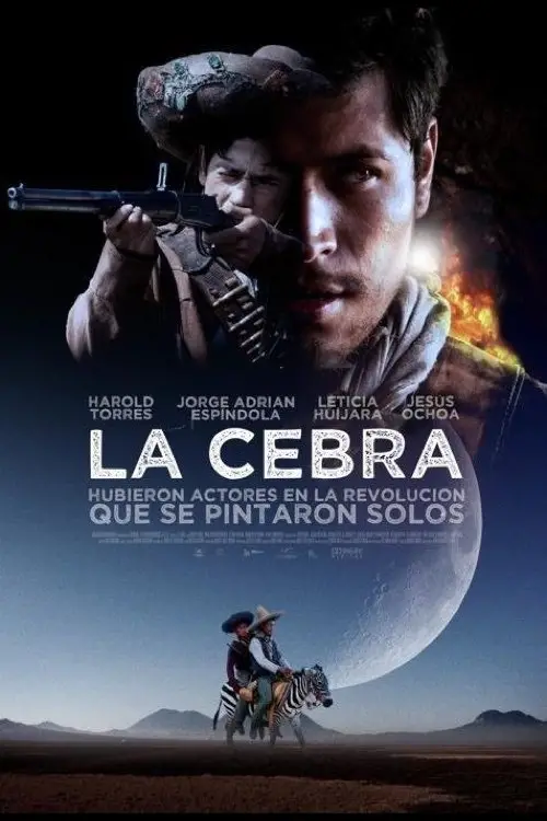 Movie poster "The Zebra"