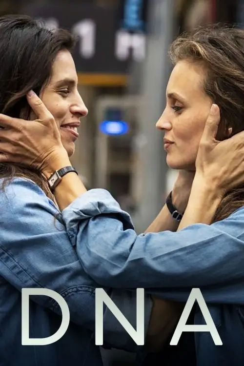 Movie poster "DNA"