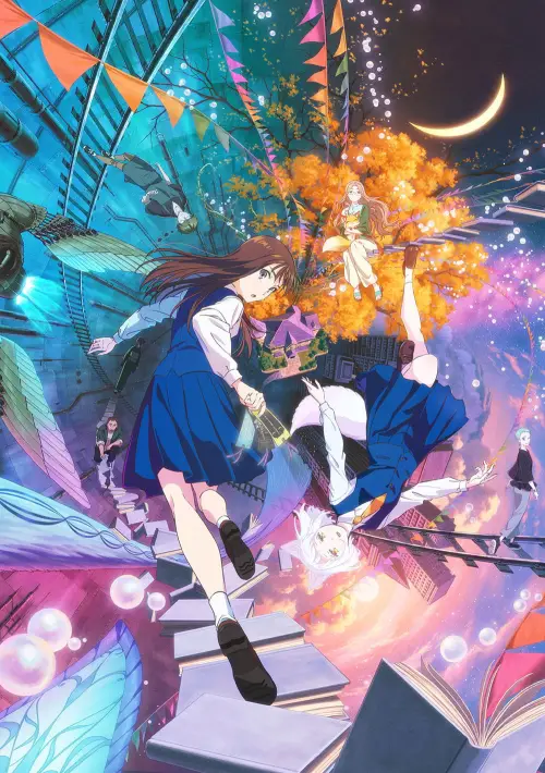 Movie poster "Whoever Steals This Book"