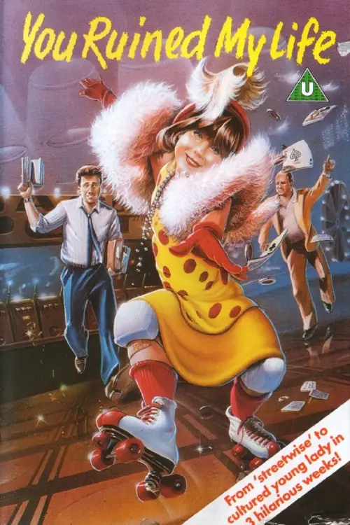 Movie poster "You Ruined My Life"