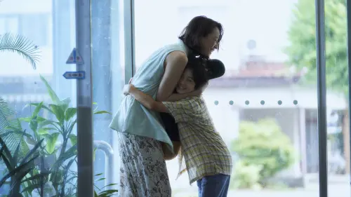 Watch film Hidden Things | Hidden Things (2024) Japanese Movie Trailer English Subtitles (かくしごと　本予告　英語字幕)