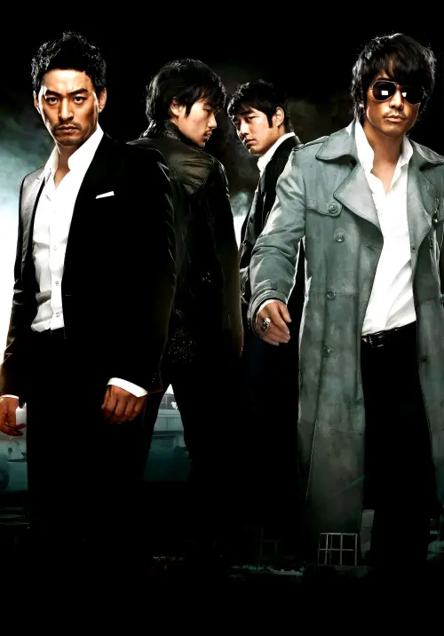 Movie poster "A Better Tomorrow"