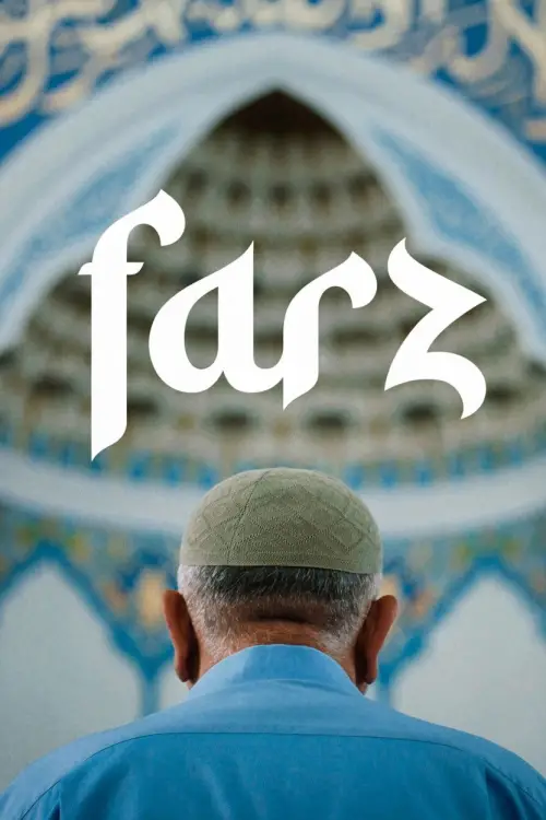 Movie poster "Farz"