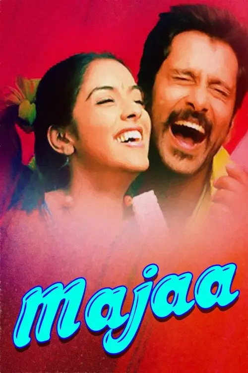 Movie poster "Majaa"
