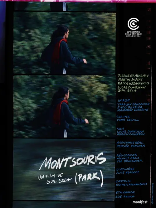 Movie poster "Montsouris Park"