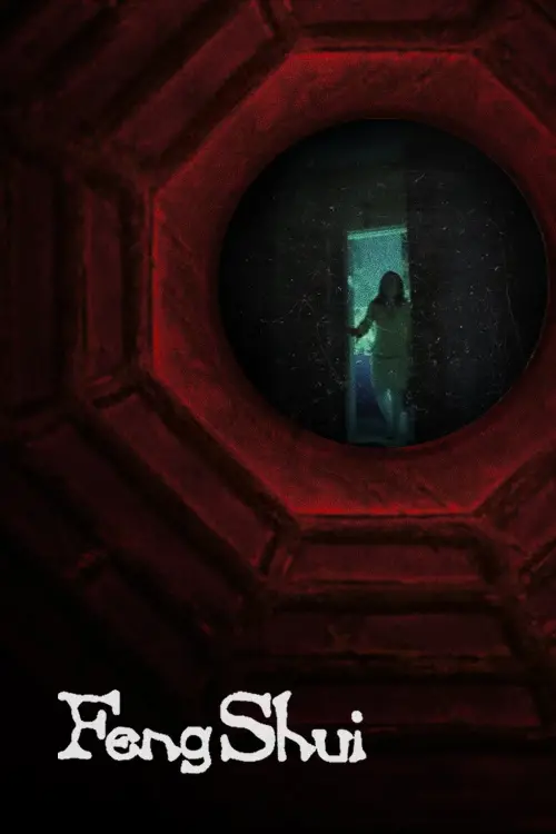Movie poster "Feng Shui"