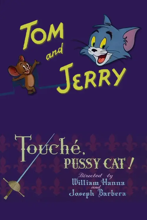 Movie poster "Touché, Pussy Cat!"