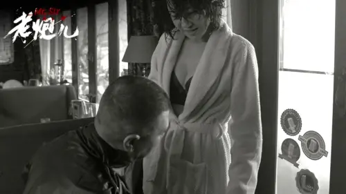 Watch film Mr. Six | Mr Six - Starring Feng Xiaogang, Li Yifeng & Kris Wu