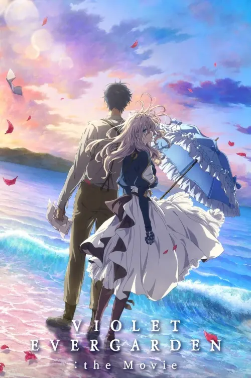 Movie poster "Violet Evergarden: The Movie"