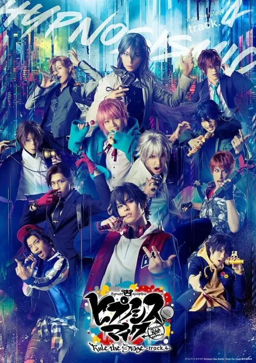 Movie poster "Hypnosis Mic: Division Rap Battle - Rule the Stage -track.4-"